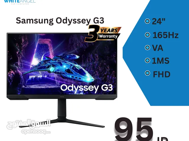 Samsung Odyssey G3 – شاشة 24" FHD بمعدل تحديث 165Hz