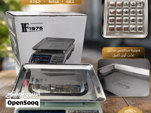 قبانات ميزان hf الأصلي 40kg كبسات ستانلس وصينية ستانليس و توصيل لجميع المحافظات