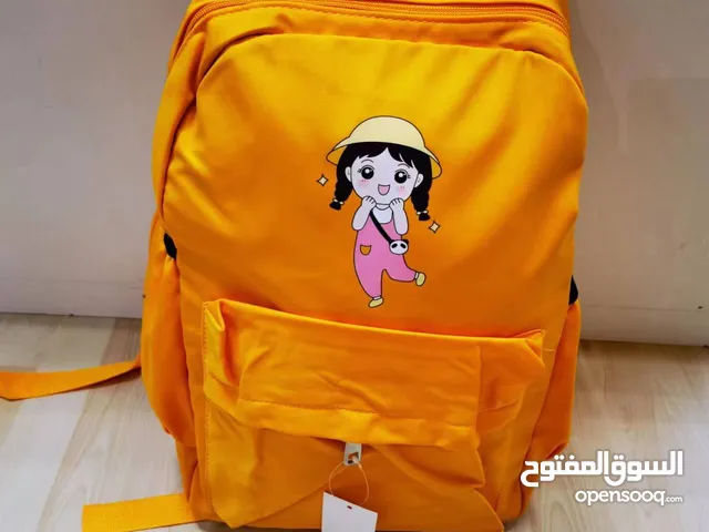 تنزيلات شنطه مدرسه الحق لحين اقل الأسعار معنا