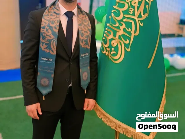 مدرب قدرات لفظي ولغة عربية وتأسيس كل المراحل