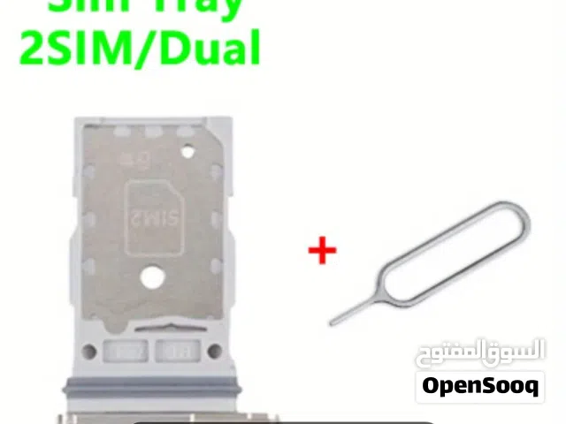 مطلوب قاعده خط  s23 ultra