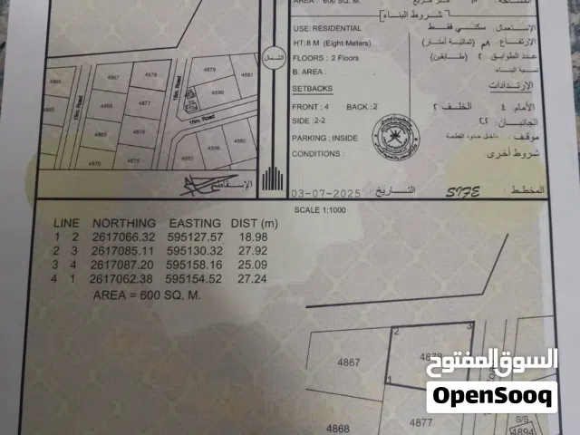 بركاء، الهرم