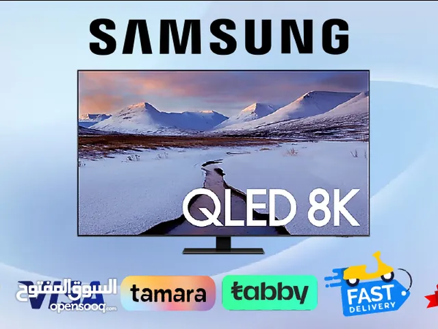 Samsung 65" Q700T QLED 8K HDR Smart TV 65Q700T