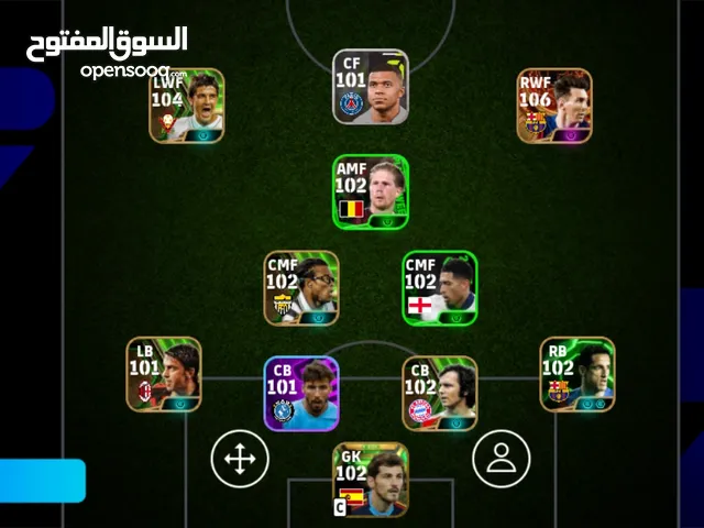 PES Accounts and Characters for Sale in Irbid