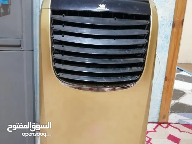 Mistral 0 - 1 Ton AC in Al Karak