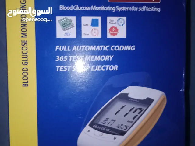 جهاز فحص سكري كوري جديد مش مستخدم من دون شرائح
