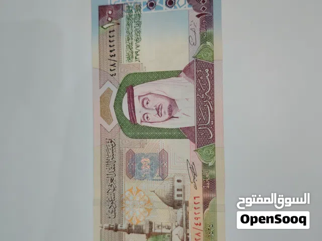 100 ريال سعودي الملك قهد جديده