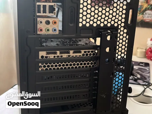 حط سعرك و شله او البدل