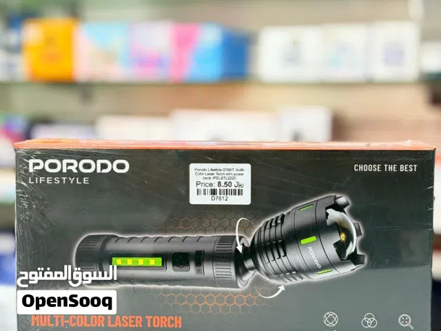 Brand New Porodo Orbit Torch in Oman  Multifunctional  2 Year Warranty