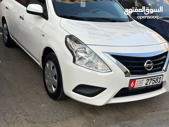 نجد لتأجير السيارات