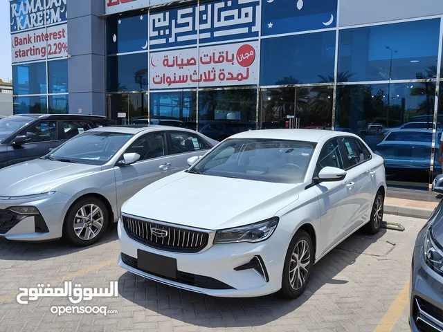 Brand New GEELY Emgrand 2025 Mid & Full