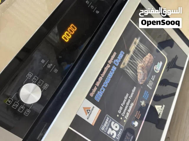 Other  Microwave in Basra