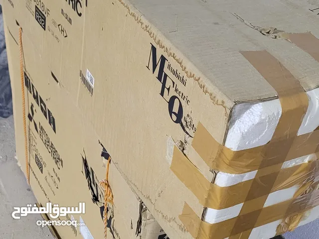 Mitsubishi 1.5 to 1.9 Tons AC in Sharjah