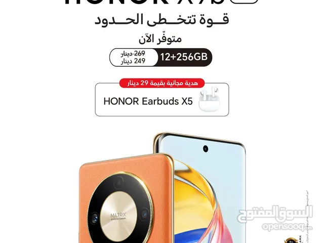 Honor Honor X9 5G 256 GB in Amman