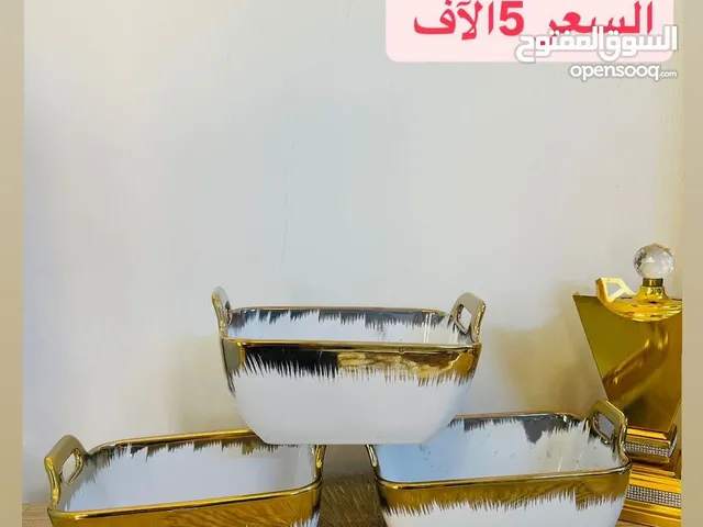 فرفروي بوهيمي شعائي