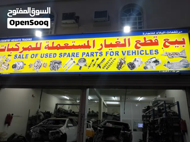 قطع غيار لكزس جي اس وLS400و430و كامري وكرولا وقطع اخري
