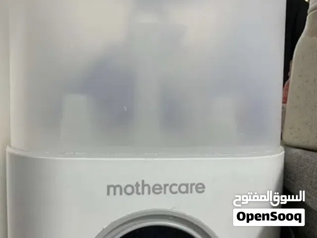 Mothercare steamer and steamer