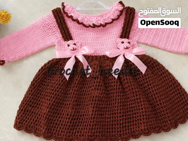 crochet baby dress