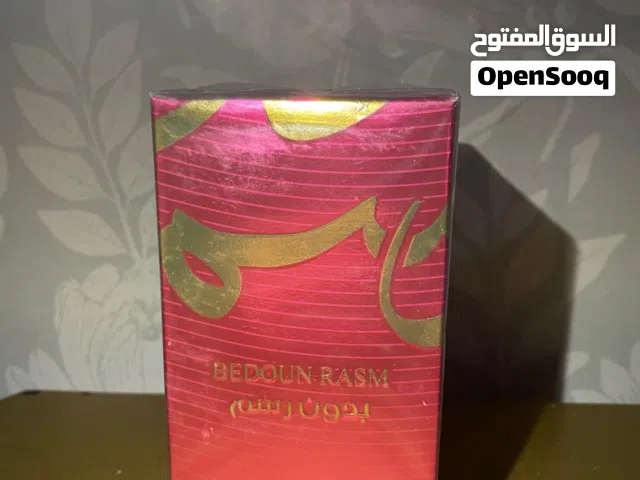 عطور حصريه ب 20 كل عطر الان تصفيه علي كل العطور