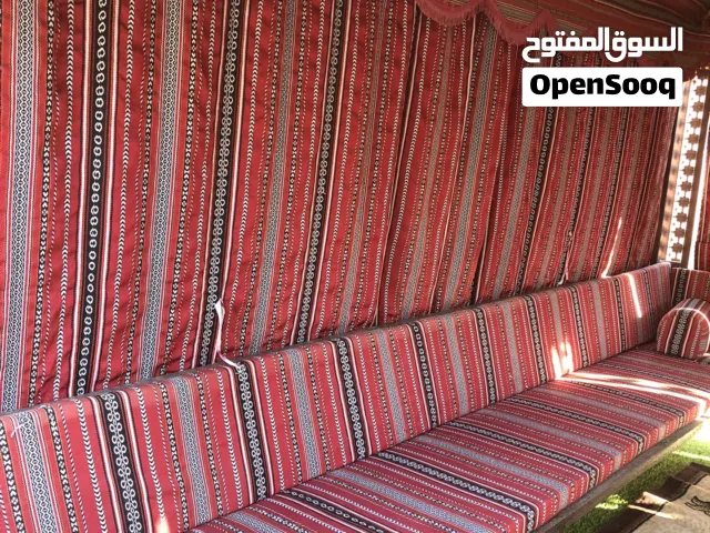 السلام خيمه جلوس