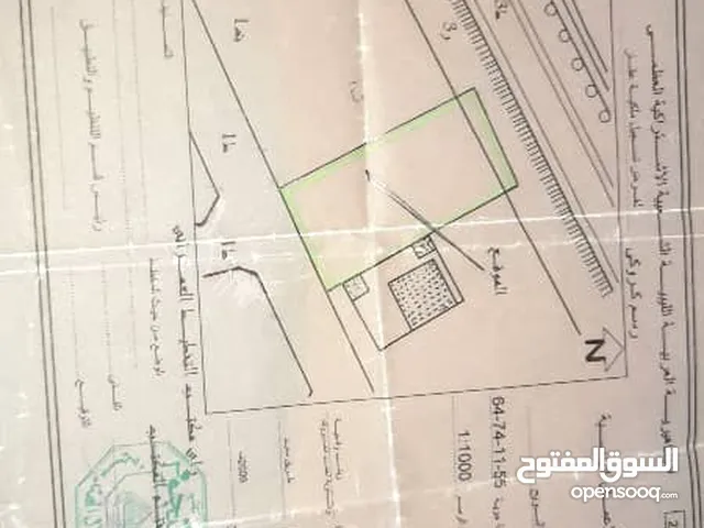 Commercial Land for Sale in Tripoli Janzour