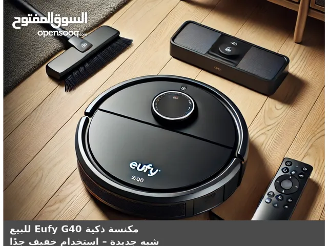 مكنسة ذكية من يوفي G40