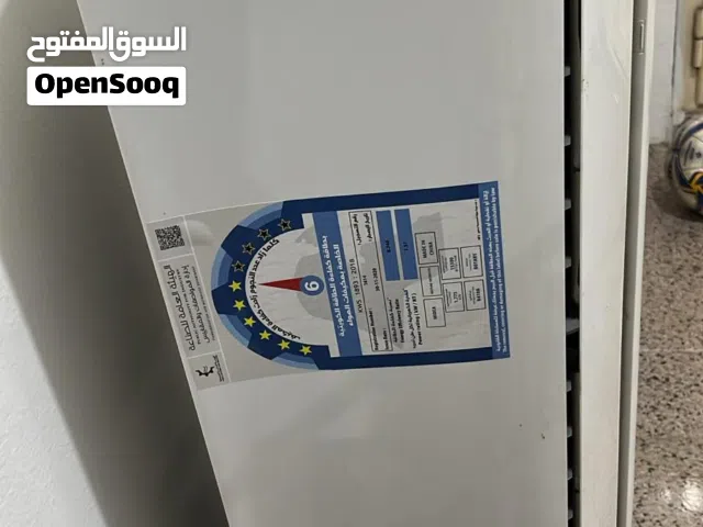 Wansa 1 to 1.4 Tons AC in Hawally