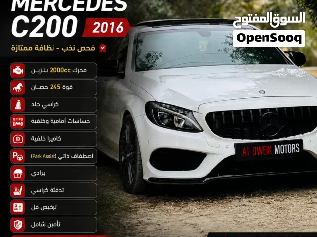 2016 مرسيدس بنز الفئة-C C 200