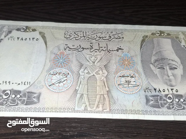 عملات عربيه متنوعه قديمه عدد 15 قطعه للبيع