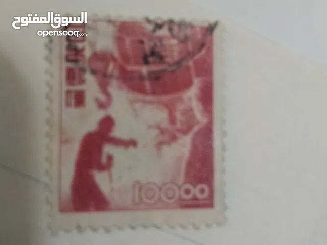 طوابع قديمة و نادره للبيع