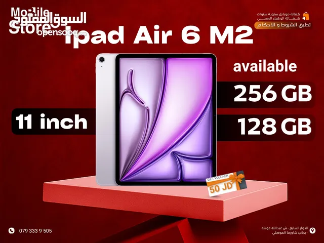 IPAD AIR 6 ( M2 ) AVAILABLE 128GB AND 256GB NEW /  ايباد اير 6 معالج متوفر جديد جميع الذواكرذاكره