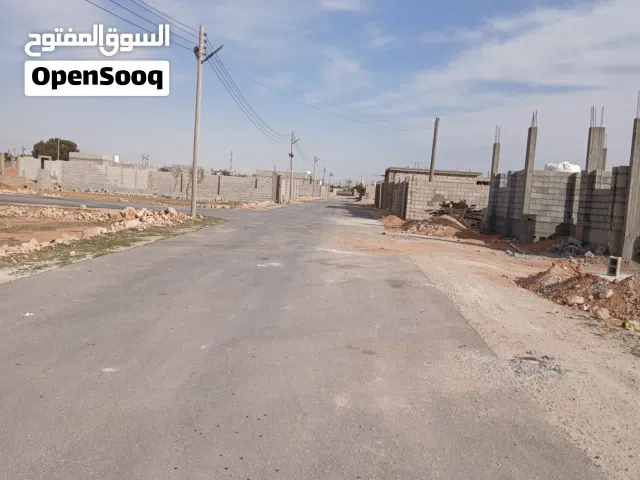 Residential Land for Sale in Benghazi Al-Faqa'at