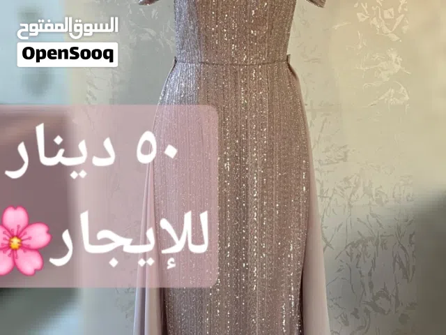 فستان شك جديد