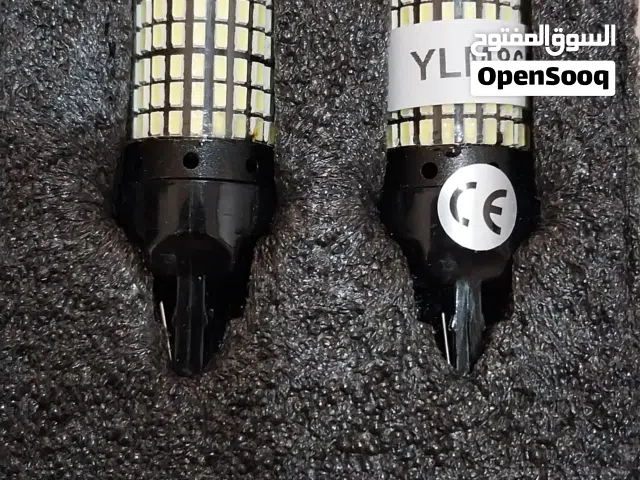 لمبات ال اي دي ابيض led white bright light ساطع جدا