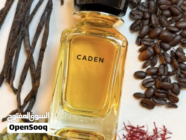 الفخامة العمانية عمان لاكجري