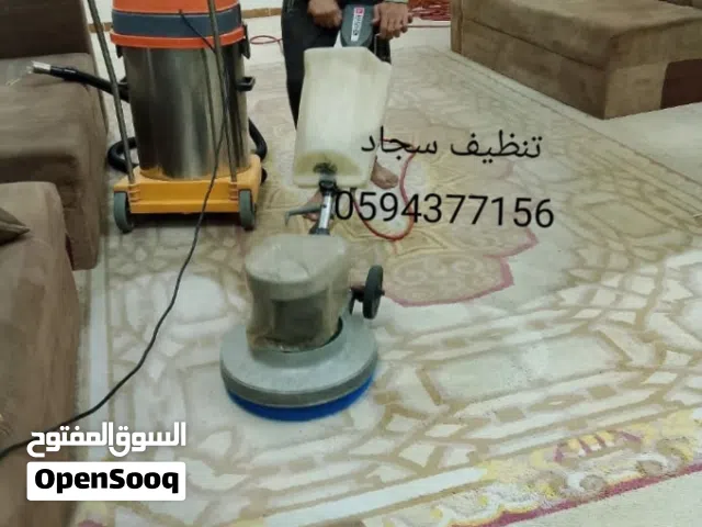 شركه تنظيف منازل تنظيف فلل تنظيف خزانات بخميس مشيط
