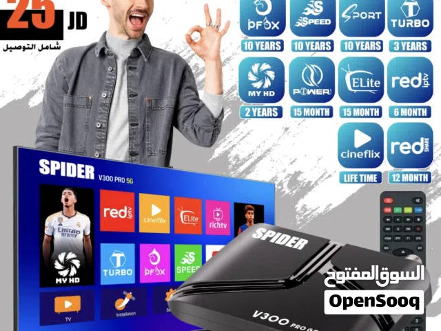  Spider Receivers for sale in Amman