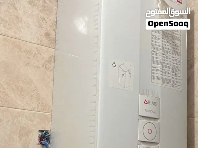 تدفئه مركزيه