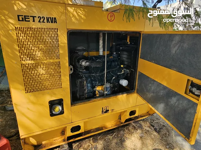  Generators for sale in Northern Governorate