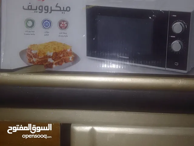 Other 25 - 29 Liters Microwave in Alexandria