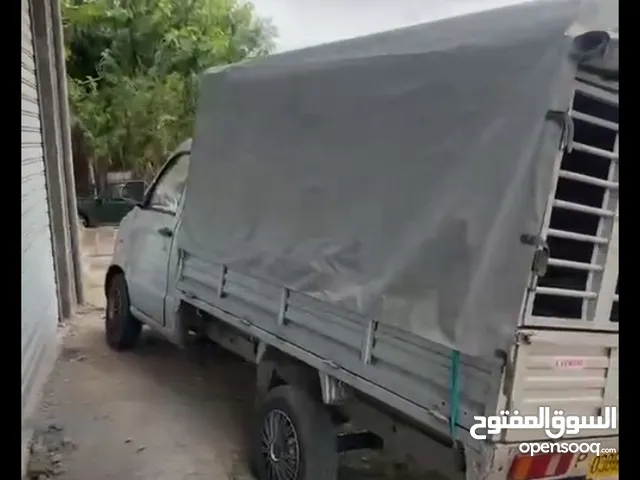 هاربين للبيع فيكتوريا ماشيا 109