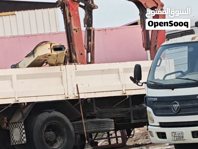 للبيع كرين اصفر ايطالي