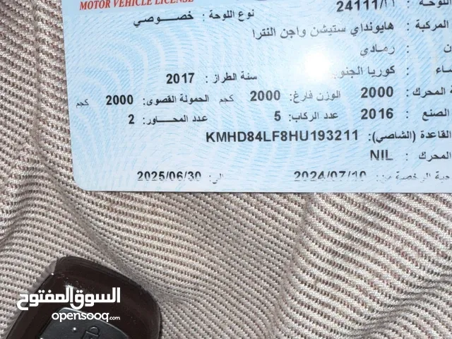 بيع رقم 24111