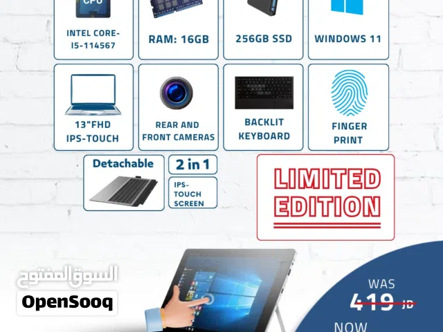 Windows HP for sale  in Amman