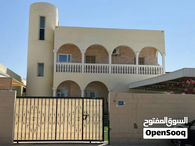 منزل للبيع