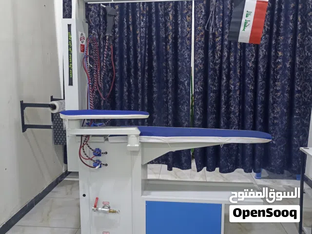 نورفا لوندري