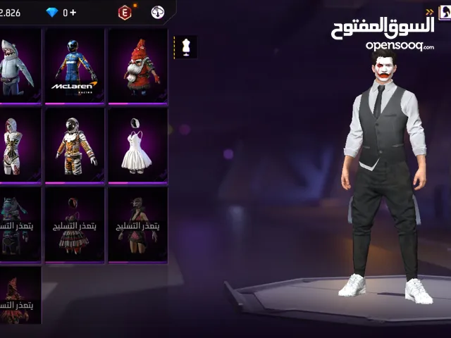 Free Fire Accounts and Characters for Sale in Alexandria