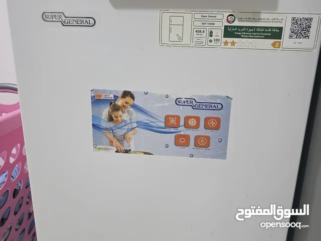 freezer for sell in agood condition فريزر للبيع بحالة ممتازة