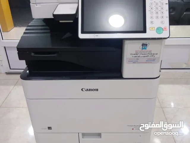 Printers Canon printers for sale  in Al Sharqiya