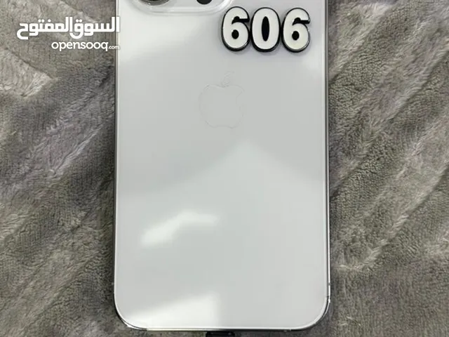 ايفون 13 برو